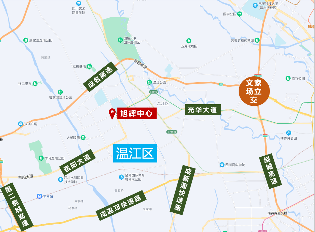 项目位于温江区,万盛tod项目.