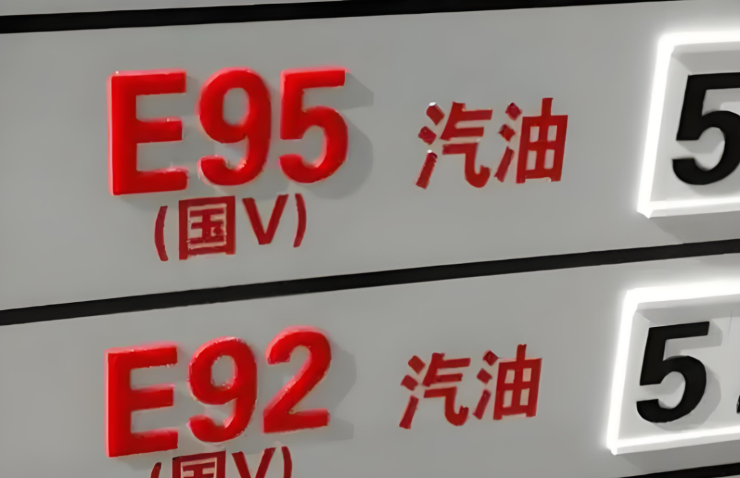 10年老车尾气不过关咋办?告诉你两个土方法,都是实测经验 - 知乎