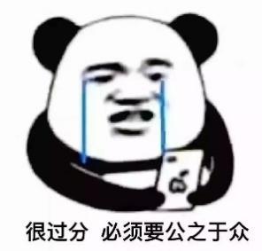 v2-f4ef5fe868feaed4596d2ecedd7c590b_b.jpg