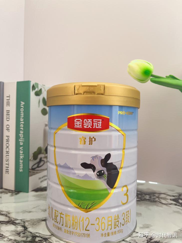 三重益生元+活性双蛋白,伊利金领冠睿护打造高端婴儿进口奶粉 - 知乎