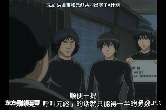 有哪些致敬电影的日本动画