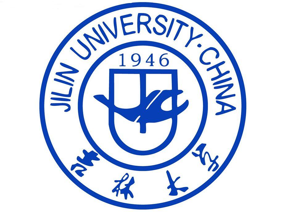 吉林大学行政学院2019年北辰夏令营通知