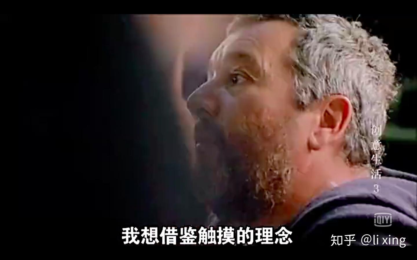 斯托克豆瓣影评