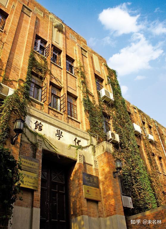 吉大校长张希:求学于吉大,成名于清华,欲带领吉大重返巅峰 - 知乎