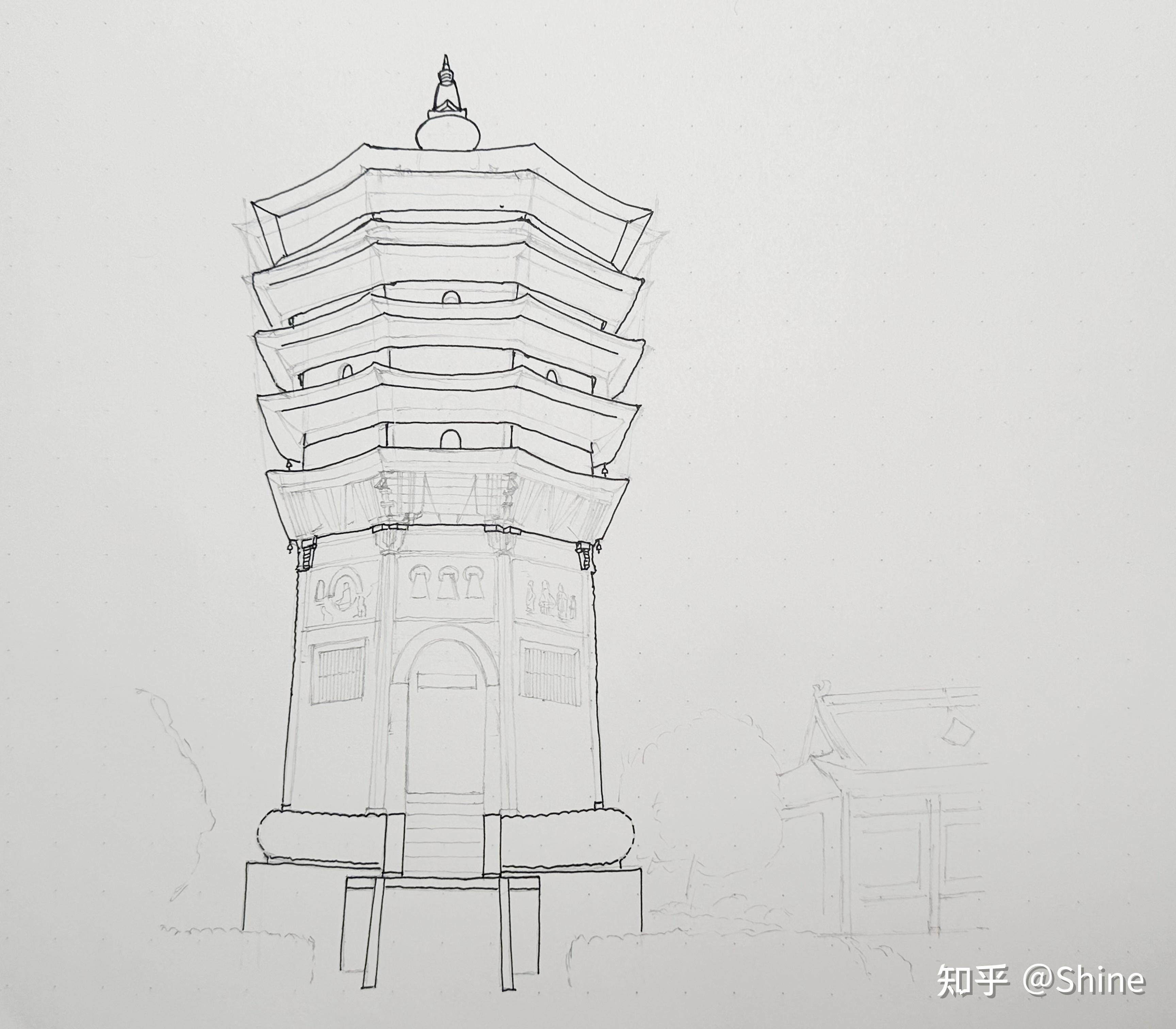 练笔画古建 安阳天宁寺文峰塔