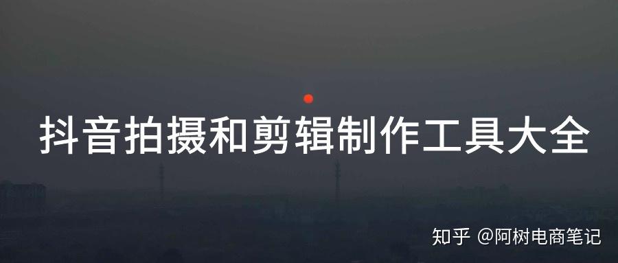关于虚拟手机号注册抖音会限流吗知乎怎么解除的信息 关于虚拟手机号注册抖音会限流吗知乎怎么解除的信息
