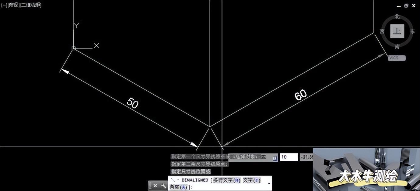 CAD中的标注如何倾斜和旋转? - 知乎