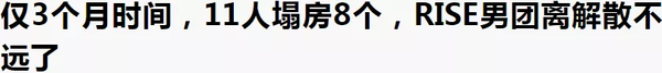 吐槽吐槽大会第五季在线播放_吐槽大会第2季_吐槽大会4在线高清播放