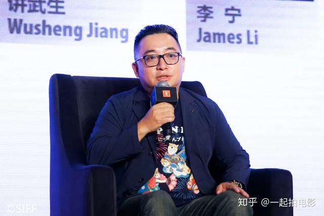 电影发行与放映多元未来下内容永远是核心竞争力2020上影节