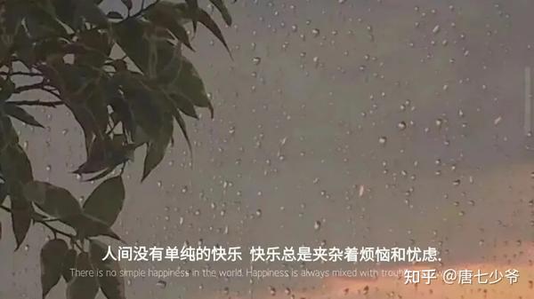 高级伤感文案黑色背景图(高级伤感文案背景图)
