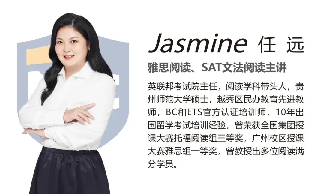 雅思首考75听力85看广外小姐姐如何悄悄拔尖