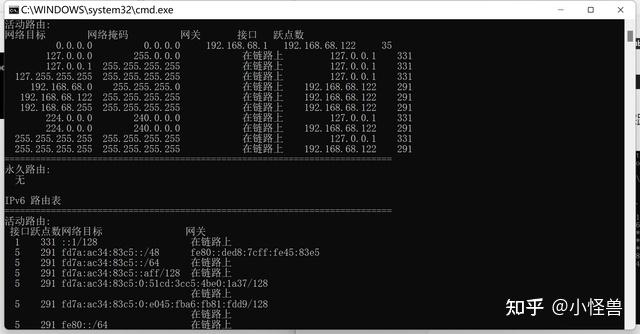 Windows常用的CMD命令 - 知乎