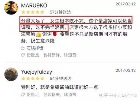 精彩纷呈的电影盛宴