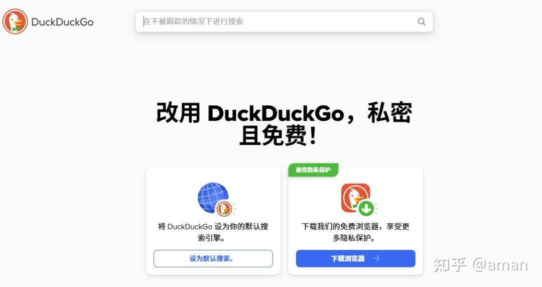 必应搜索引擎分类_必应搜索引擎的英文名称是什么 必应搜刮
引擎分类_必应搜刮
引擎的英文名称是什么（搜索引擎必应） 必应词汇