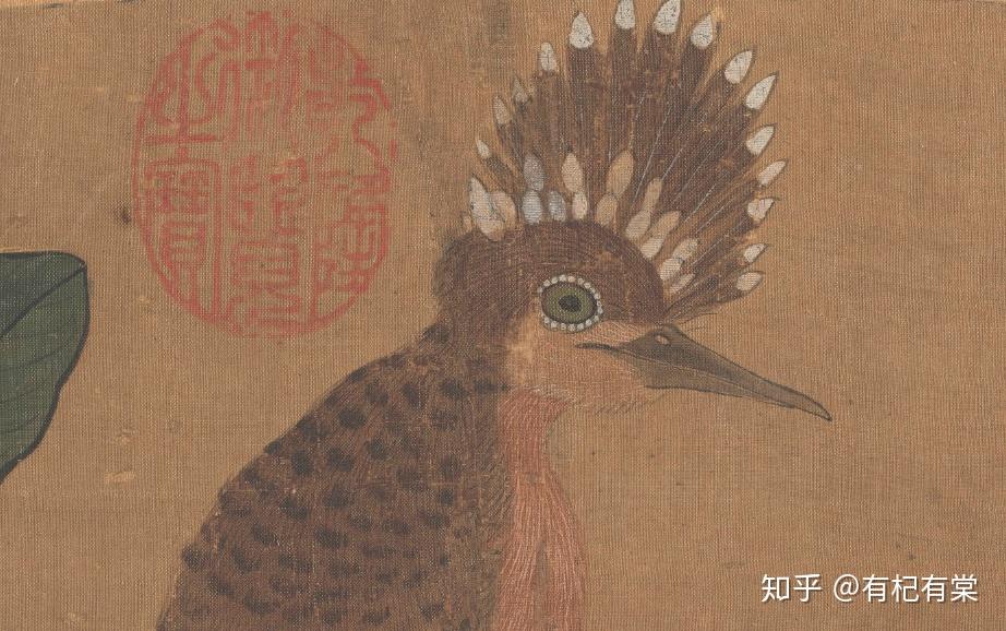 头戴“印第安羽毛战冠”，戴胜鸟傲立枝头 ——赵佶《戴胜图》赏析 - 知乎