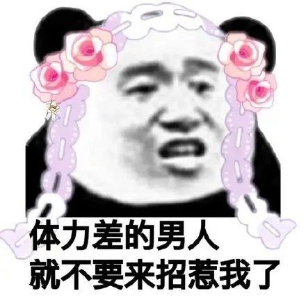 v2-f519ba14a646cf687f9143b876f6eccf_r.jpg
