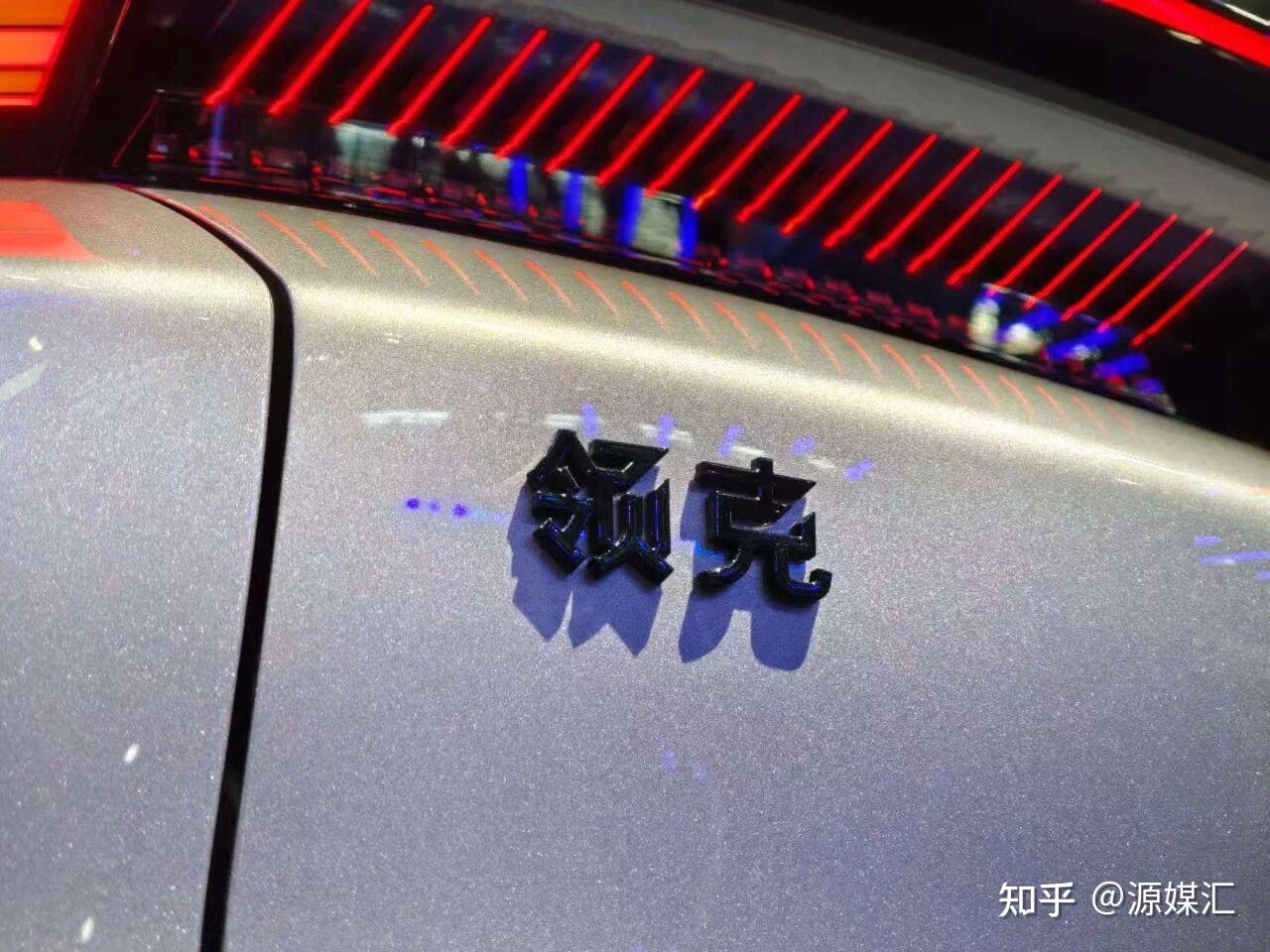 领克车主,连中控车机的功能都“手搓”出来了