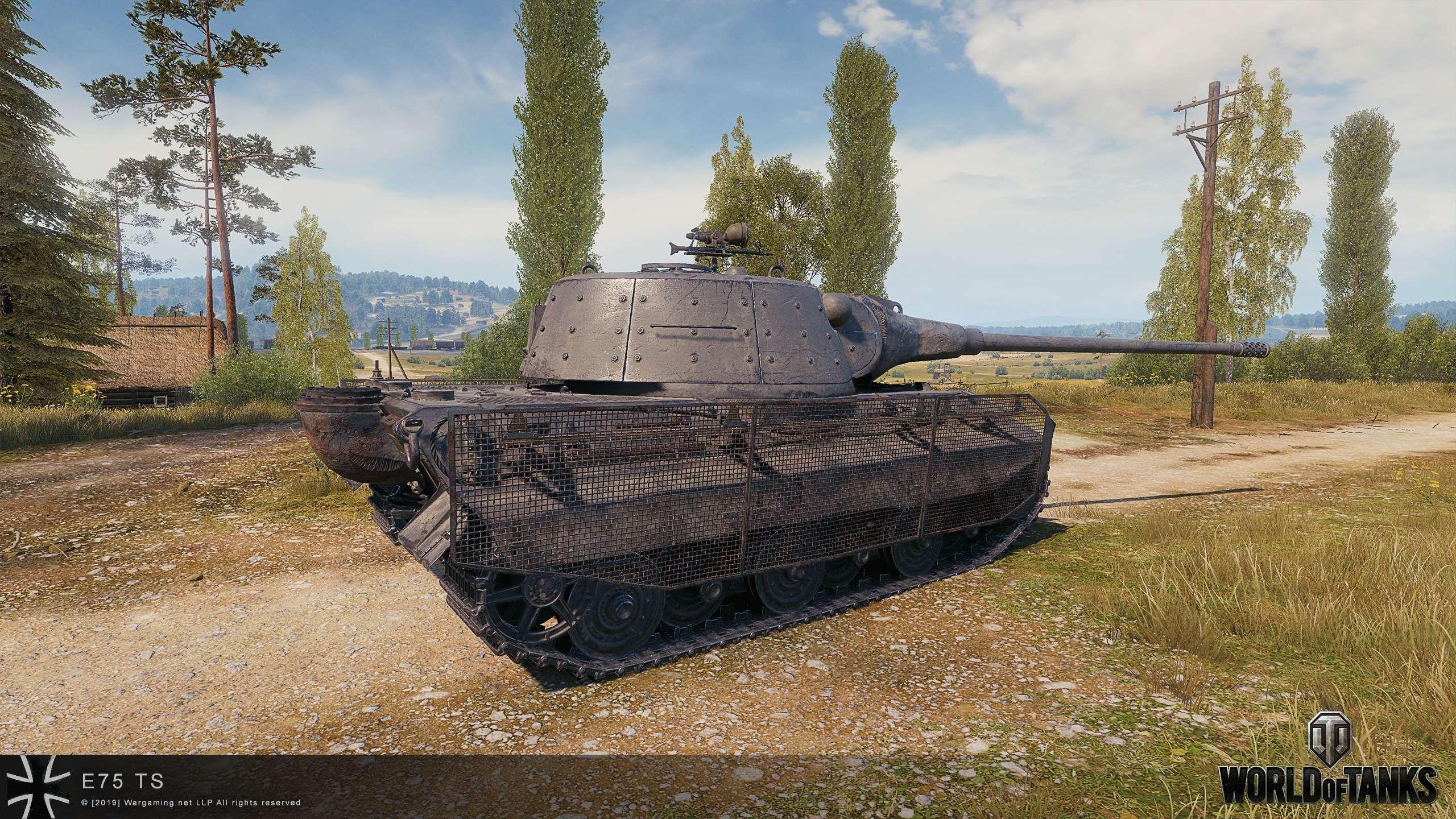 德国e75ts重型坦克
