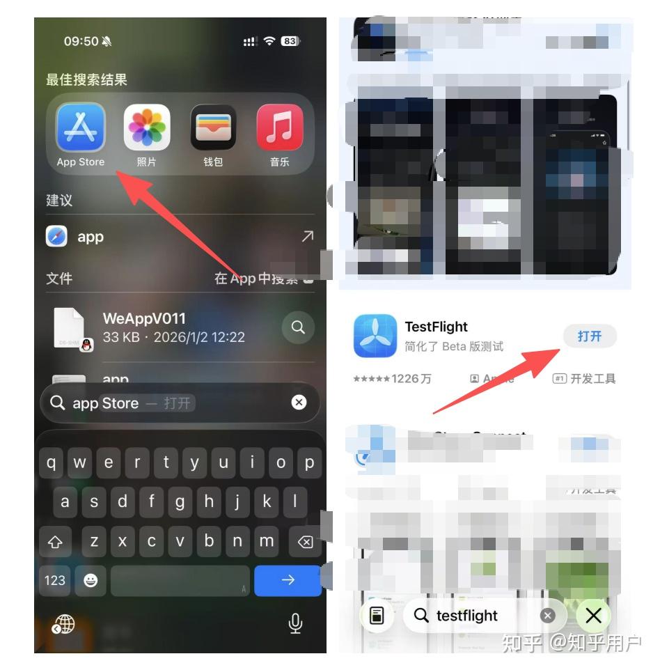 iOS微信用户的 “微信双开刚需”：从频繁切换到一键在线，我是怎么解决的？