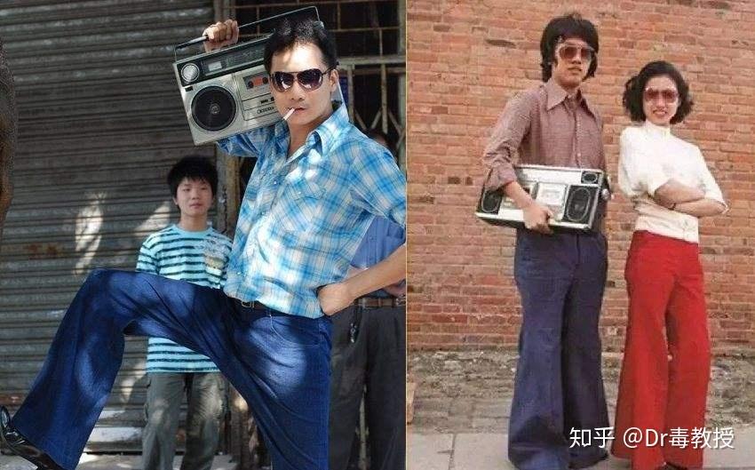 80年代的"潮流"是喇叭裤加爆炸头;90年代的"潮流"则是厚垫肩和"郭富城