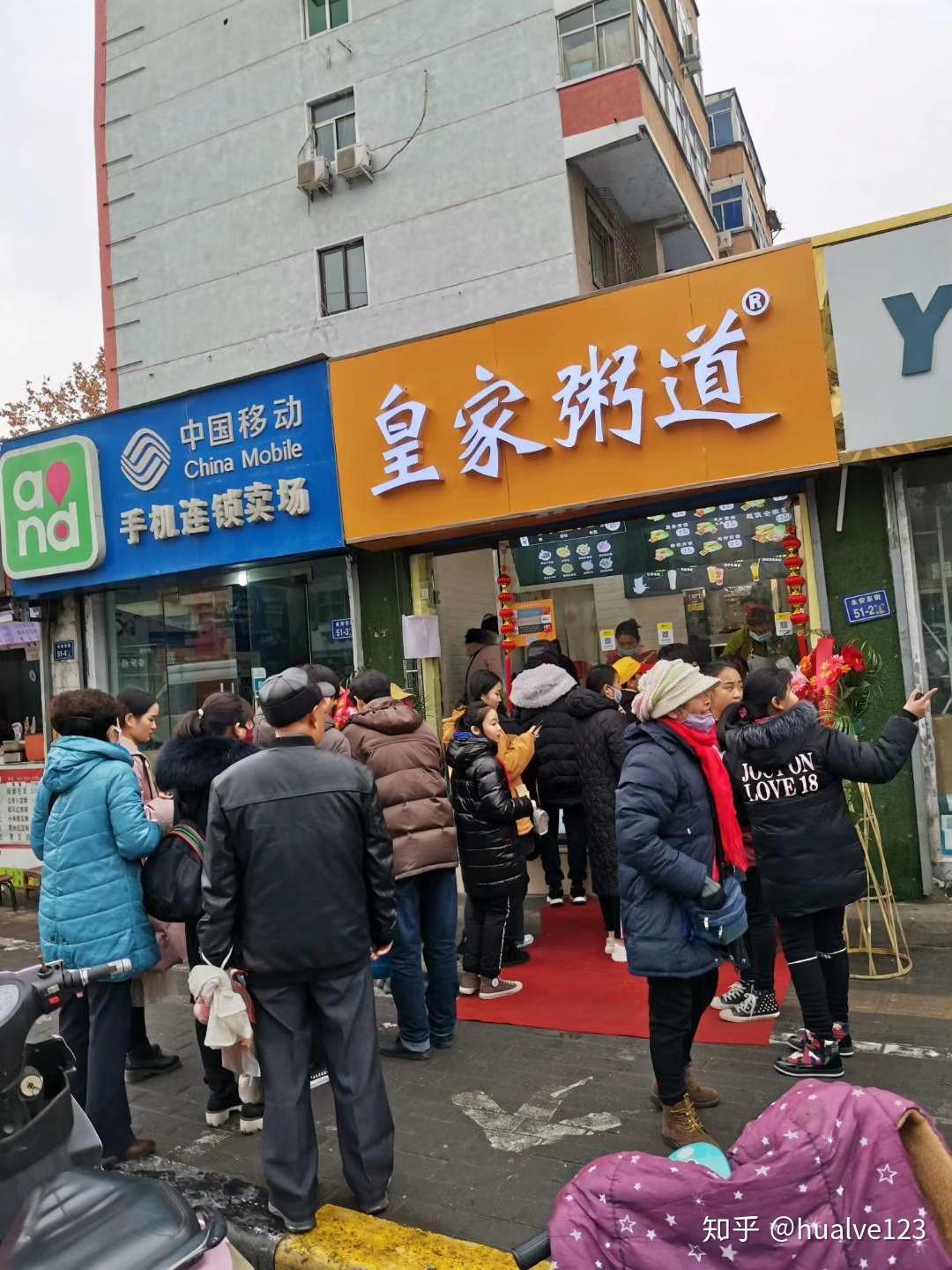 在河南开个早餐店不赚钱怎么办新手必看指南生意好的早餐店都做到了这