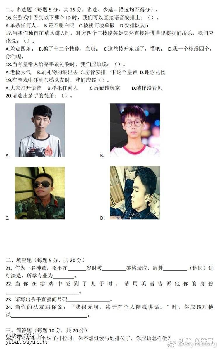 从“不敢扶”到“躲远点”走路的安全距离是AG尊龙凯时- 尊龙凯时官方网站- 尊龙凯时APP下载几厘米？
