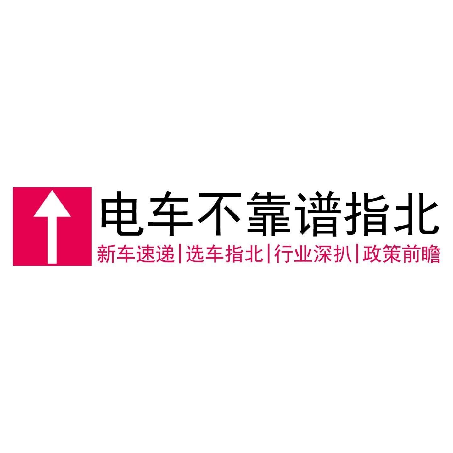 保险公司比我妈还清楚我几点下班