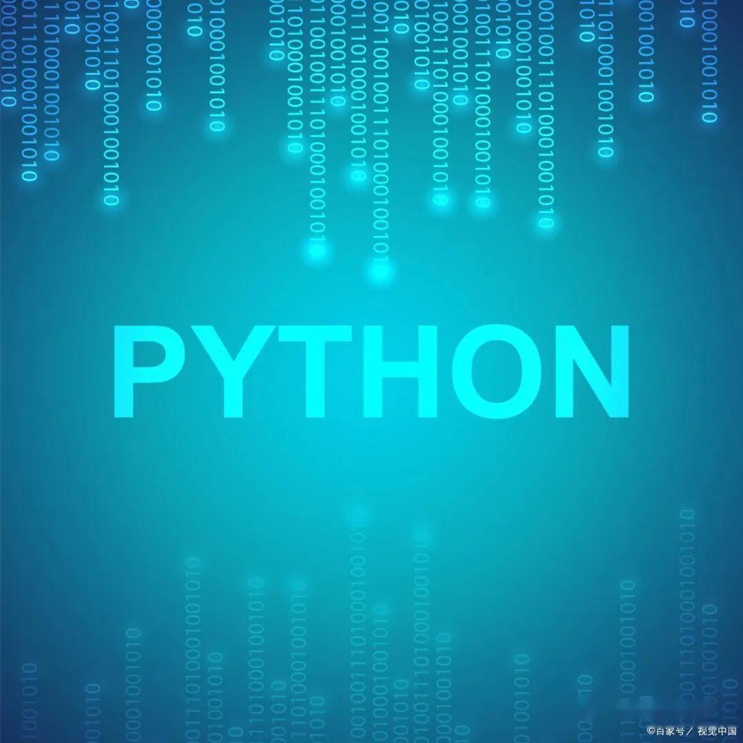 科技数码小知识：python如何调用ln函数 - 知乎