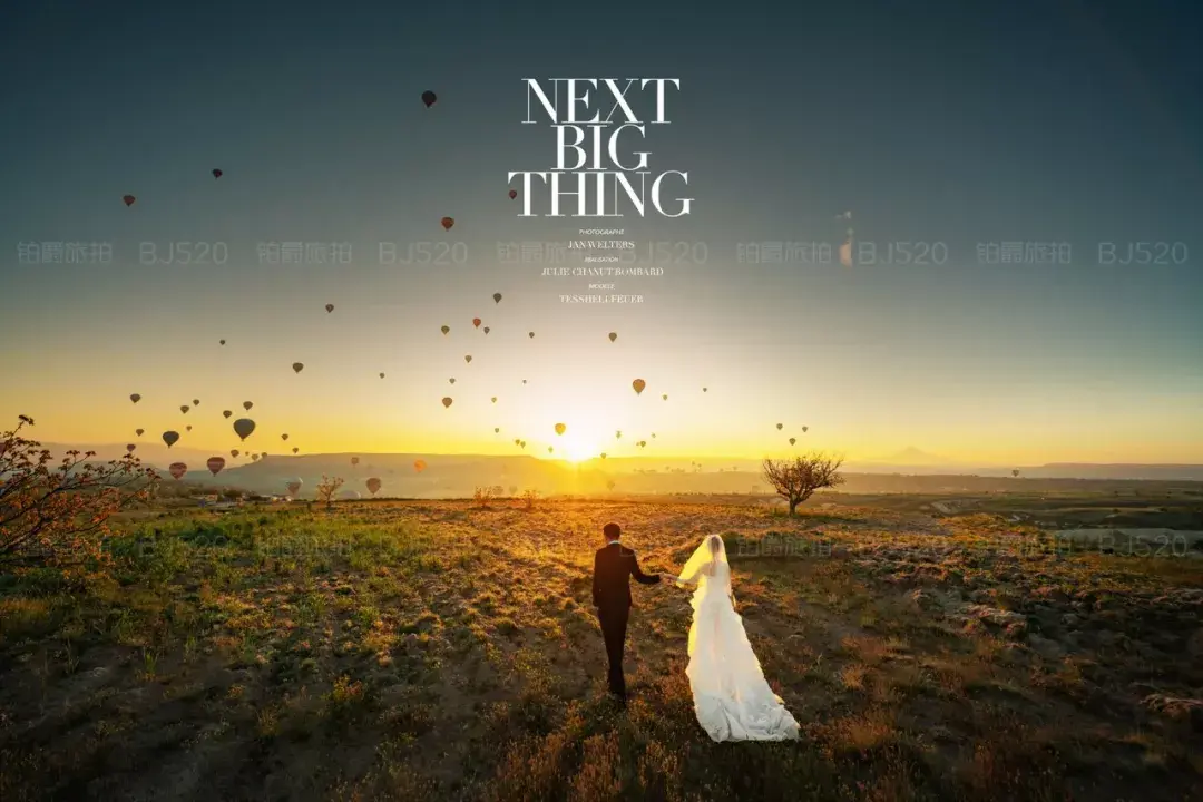 拍婚纱照,要提前多长时间预定呢?