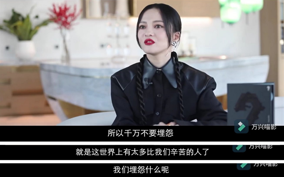 主播墨茶official因病去世他生前的生活境遇如何如果