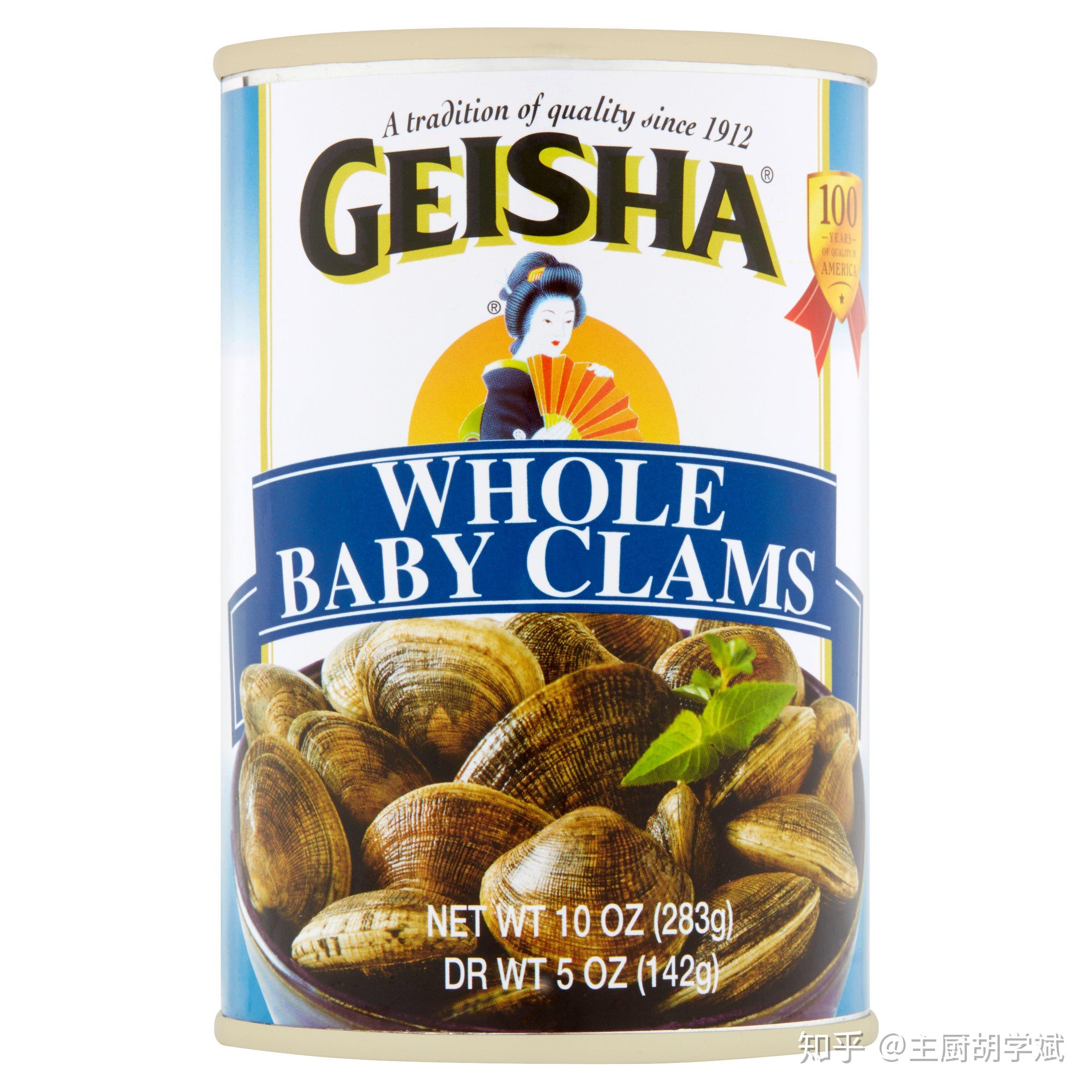 1054英格兰蛤蜊浓汤newenglandclamchowder