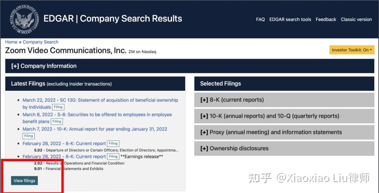 创业公司法律说（20）】如何看懂招股说明书？美国IPO的Form S-1是什么？以Zoom为例分析美国公司上市的招股说明书｜  运营发展、财务状况、股权结构、行业展望、风险分析-