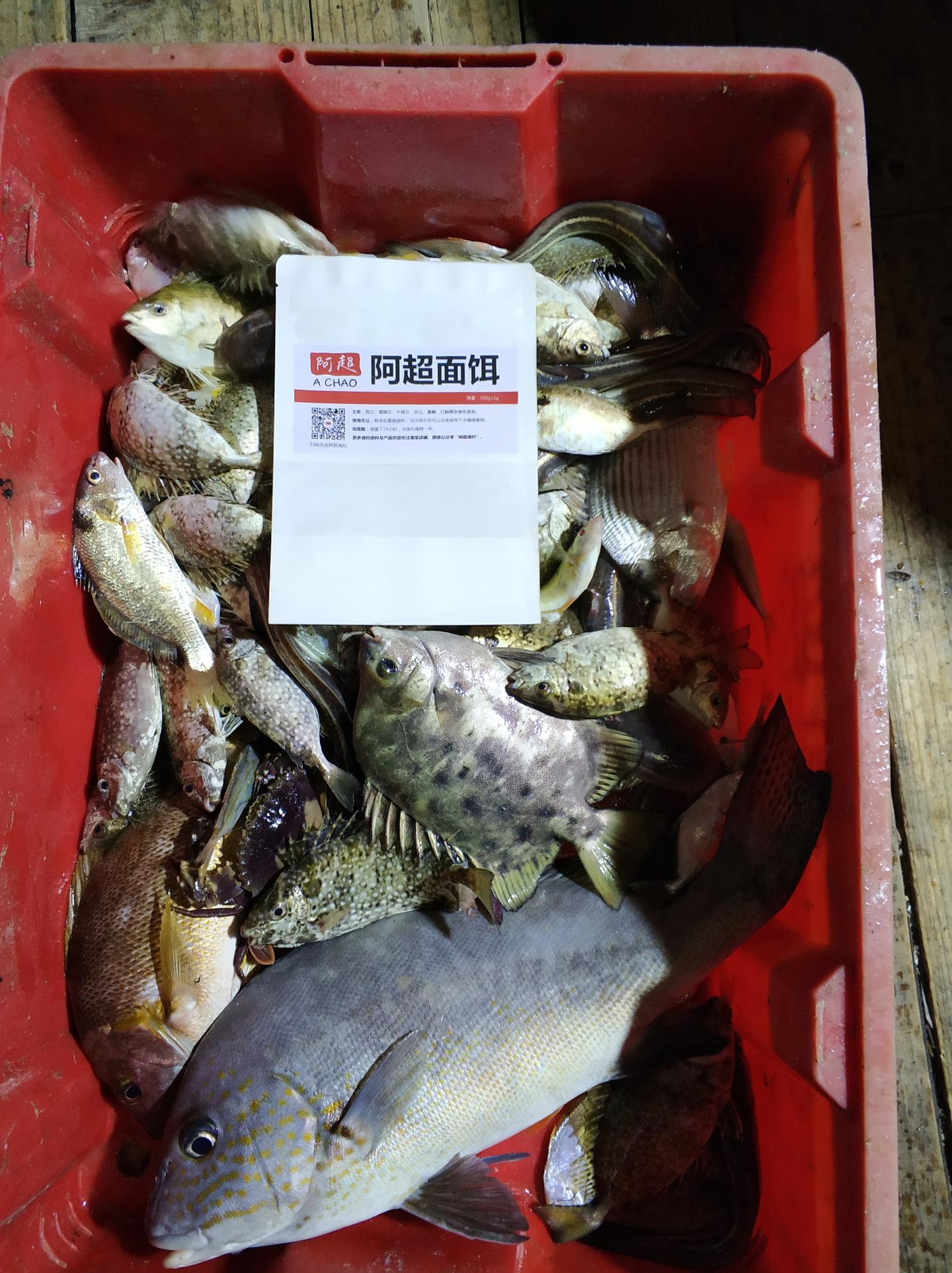 虎头门筏钓泥猛爆箱 0 1小钩干上3斤火车头 知乎 虎头门筏钓泥猛爆箱 0 1小钩干上3斤火车头 知乎