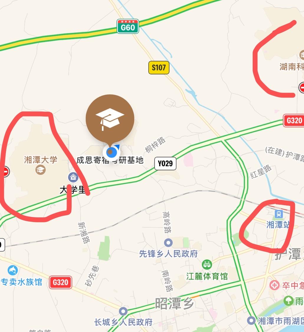 毗邻湘潭大学,湖科大,靠近湘潭城轨站及火车站,且10路公交车直达