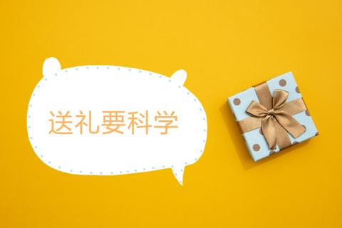 图标