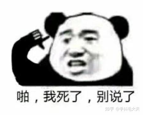 如果你是一个细胞,所在人体接种了新冠疫苗,你会面临怎样的命运? 15 v2 f53a1b2ad03ca426ca815e594374559b 720w