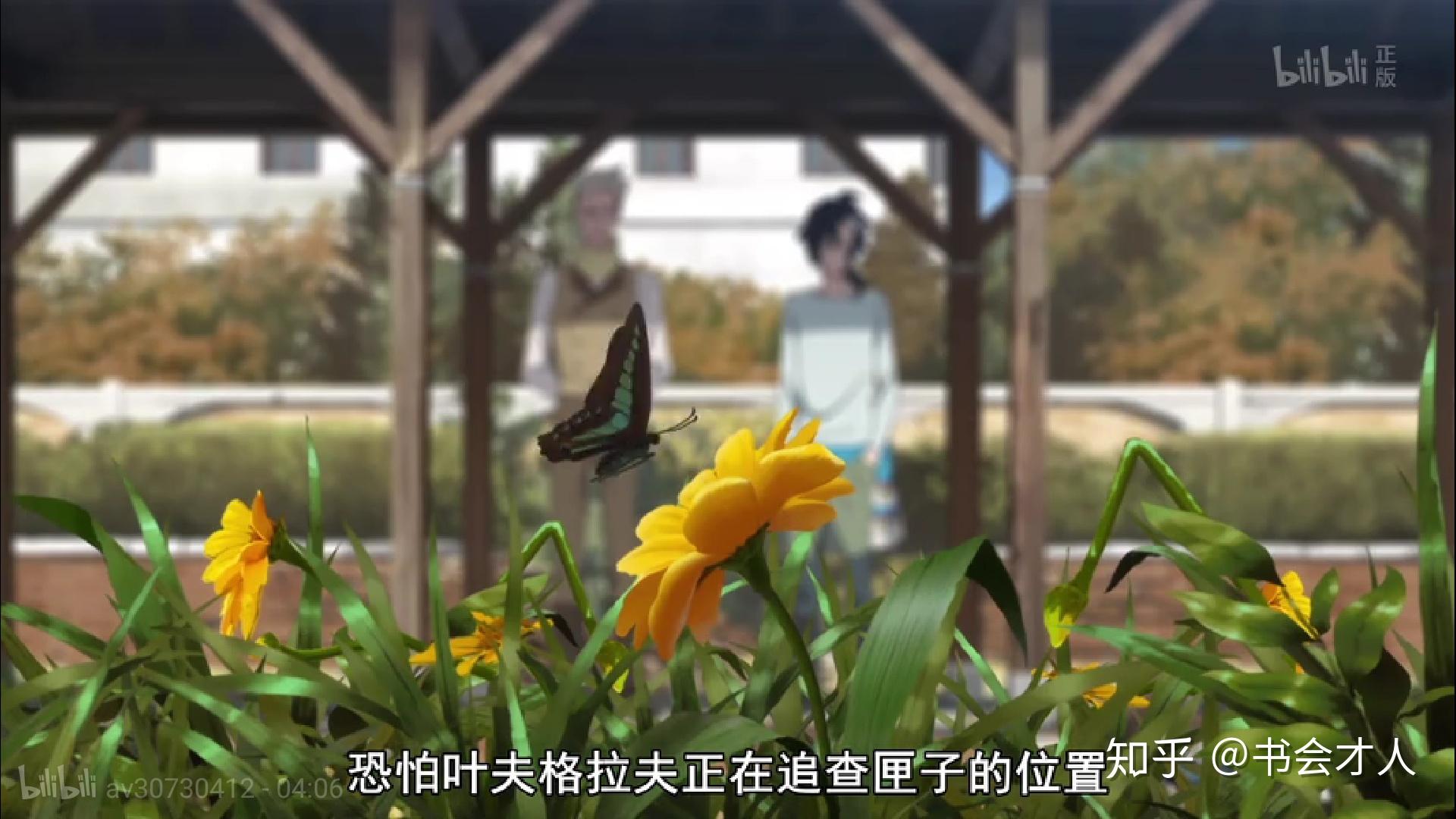 如何评价2018年7月新番《天狼 Sirius the Jaeg