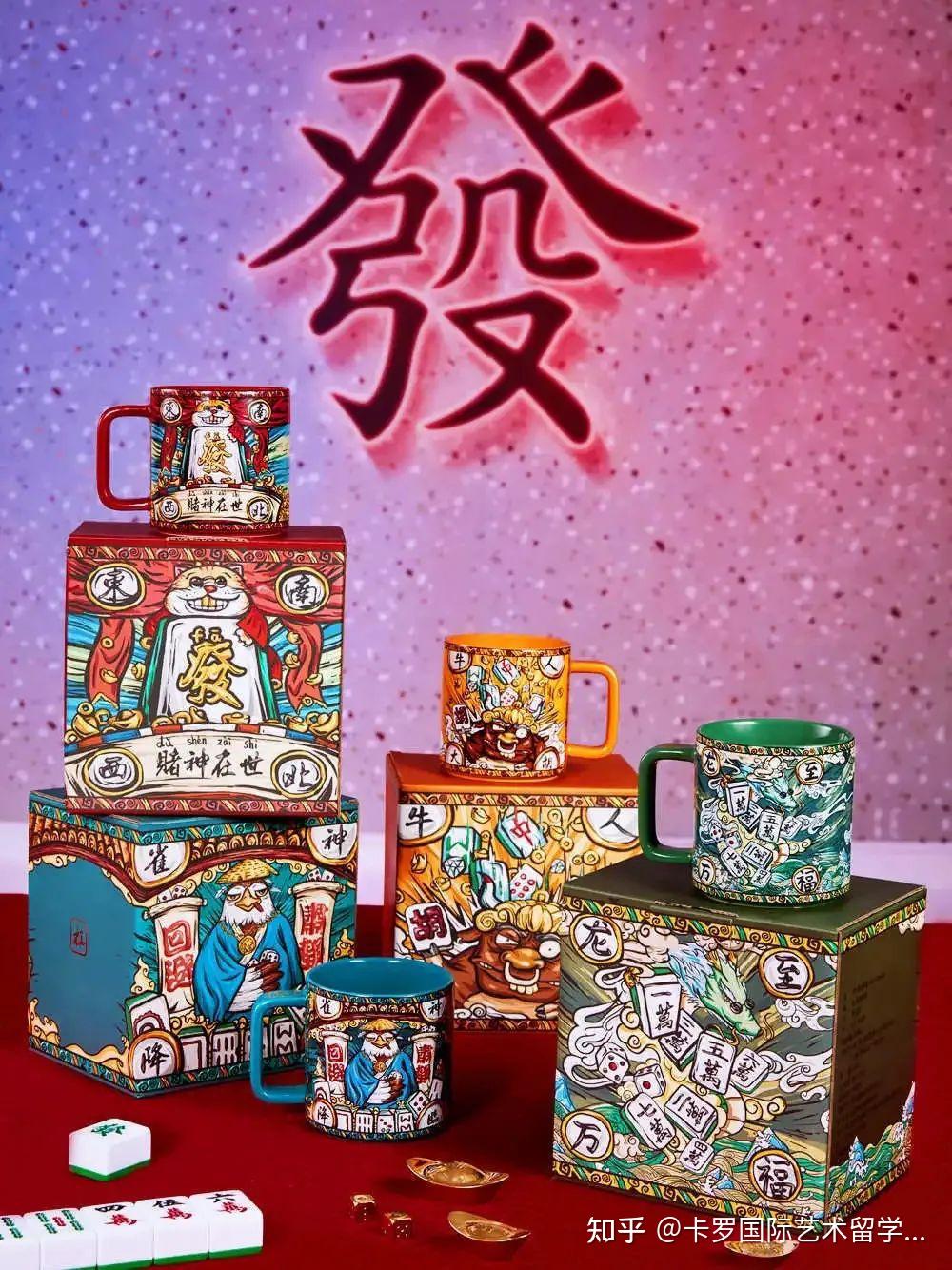 现在的国货产品设计到底有多绝