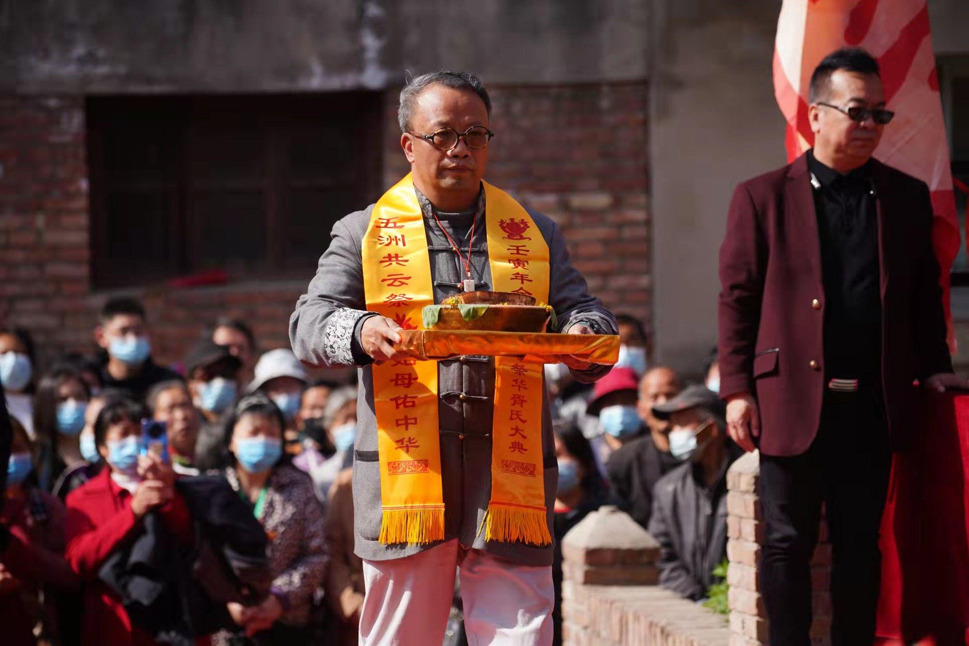 新時代風采人物研究會高級顧問田原出席67紀念中華始祖母華胥氏祭祖