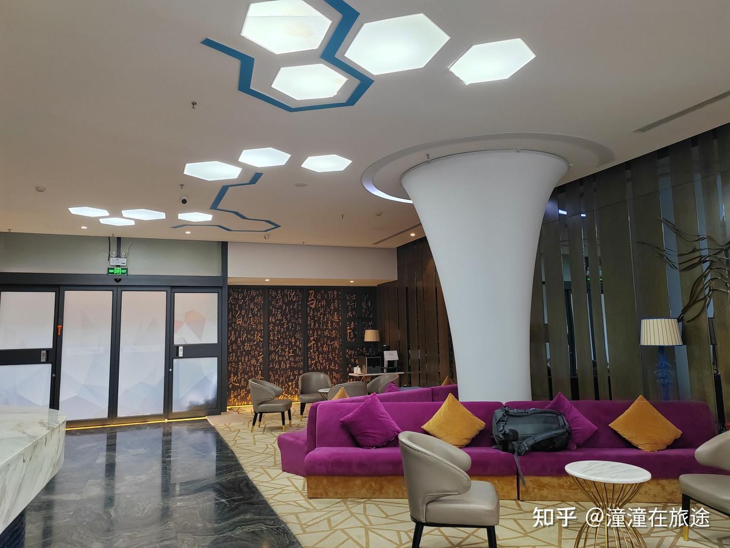 华住会酒店入住攻略1 - 知乎