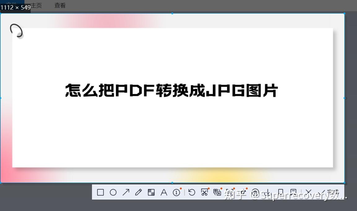  pdf jpg 