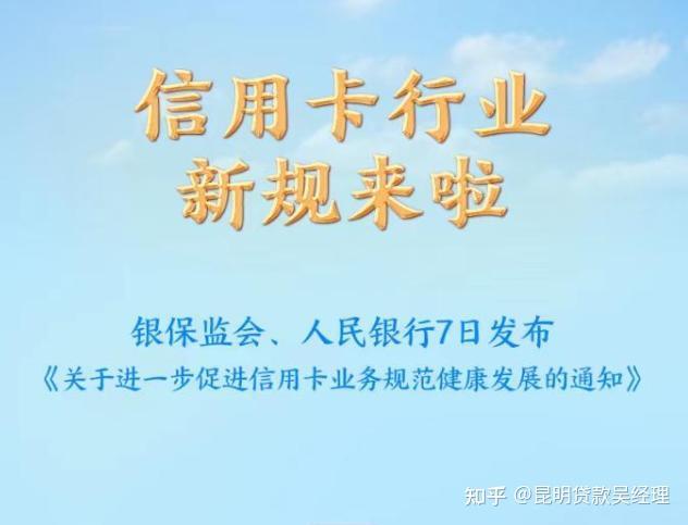还款信用支付宝卡怎么用_支付宝的信用卡还款吗_还款信用支付宝卡被冻结