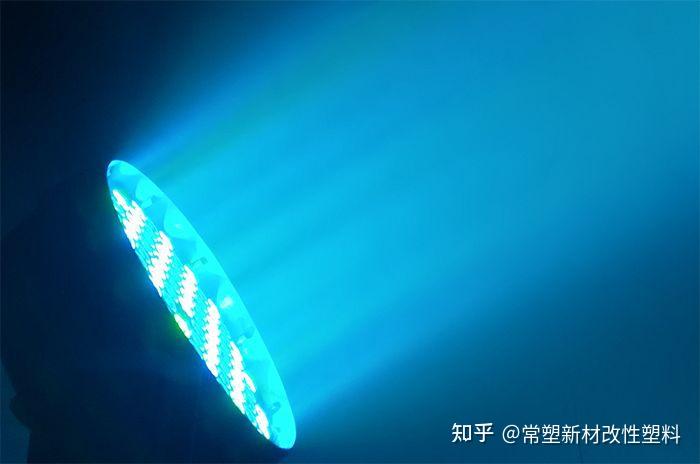 照明设备LED灯外壳用遮光ABS来做 - 知乎