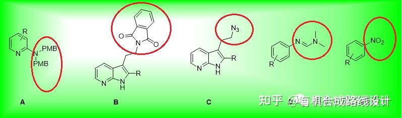 圈出来,要考!!吡咯竟然可以作为伯胺的双保护基团,可以简单引入和脱除——一种容易被广大合成者忽视但是又很有用的伯胺保护基 - 知乎