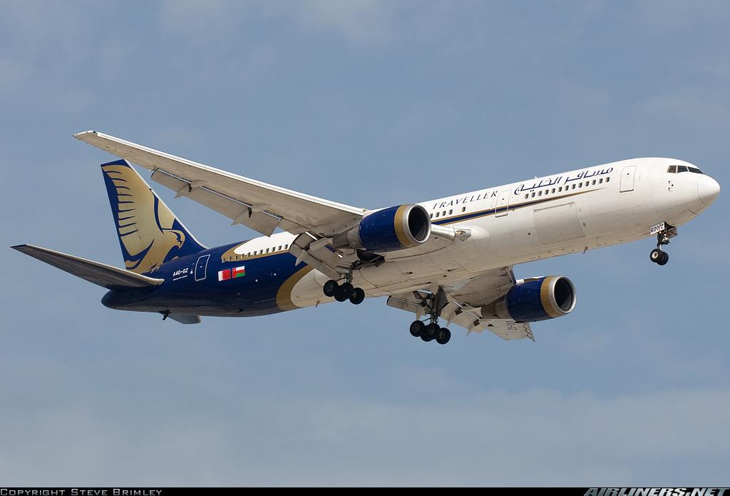 合久必分海湾航空