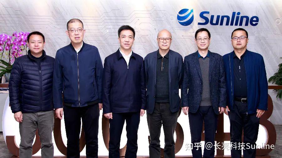 上海市委金融办常务副主任周小全一行到访长亮科技参观调研 - 知乎
