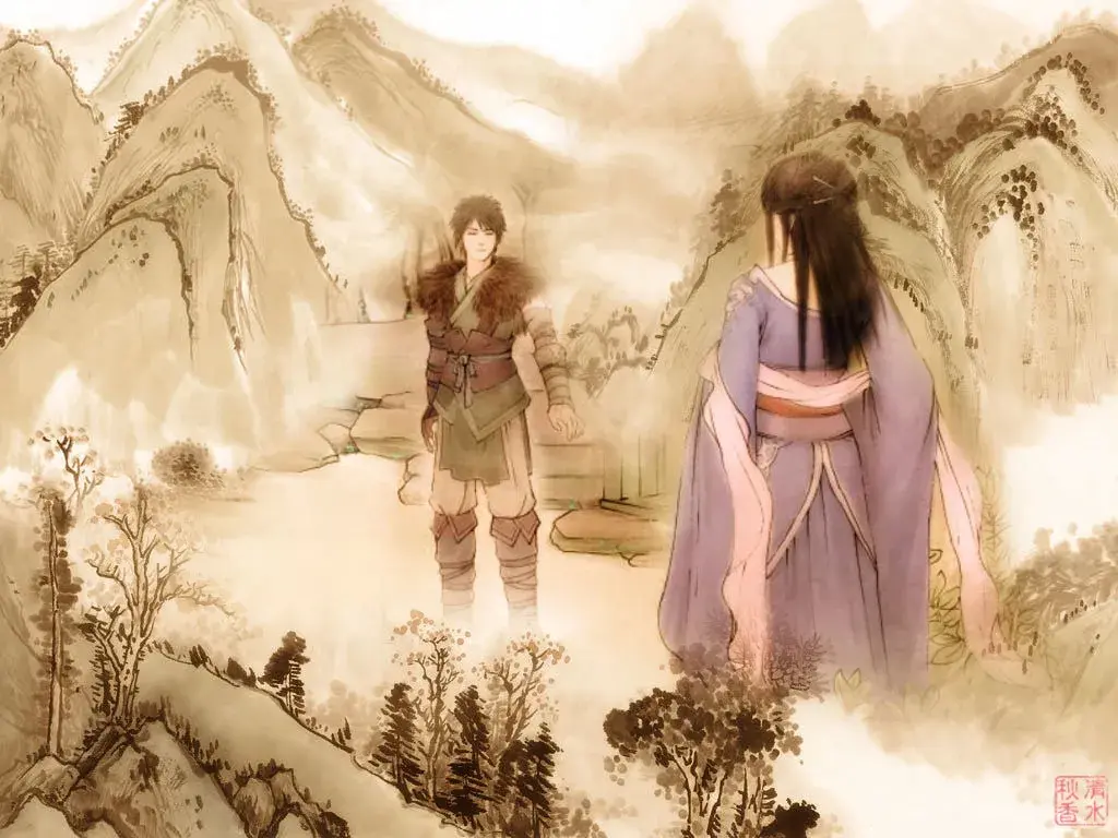 仙剑奇侠传四别了纸片人之爱