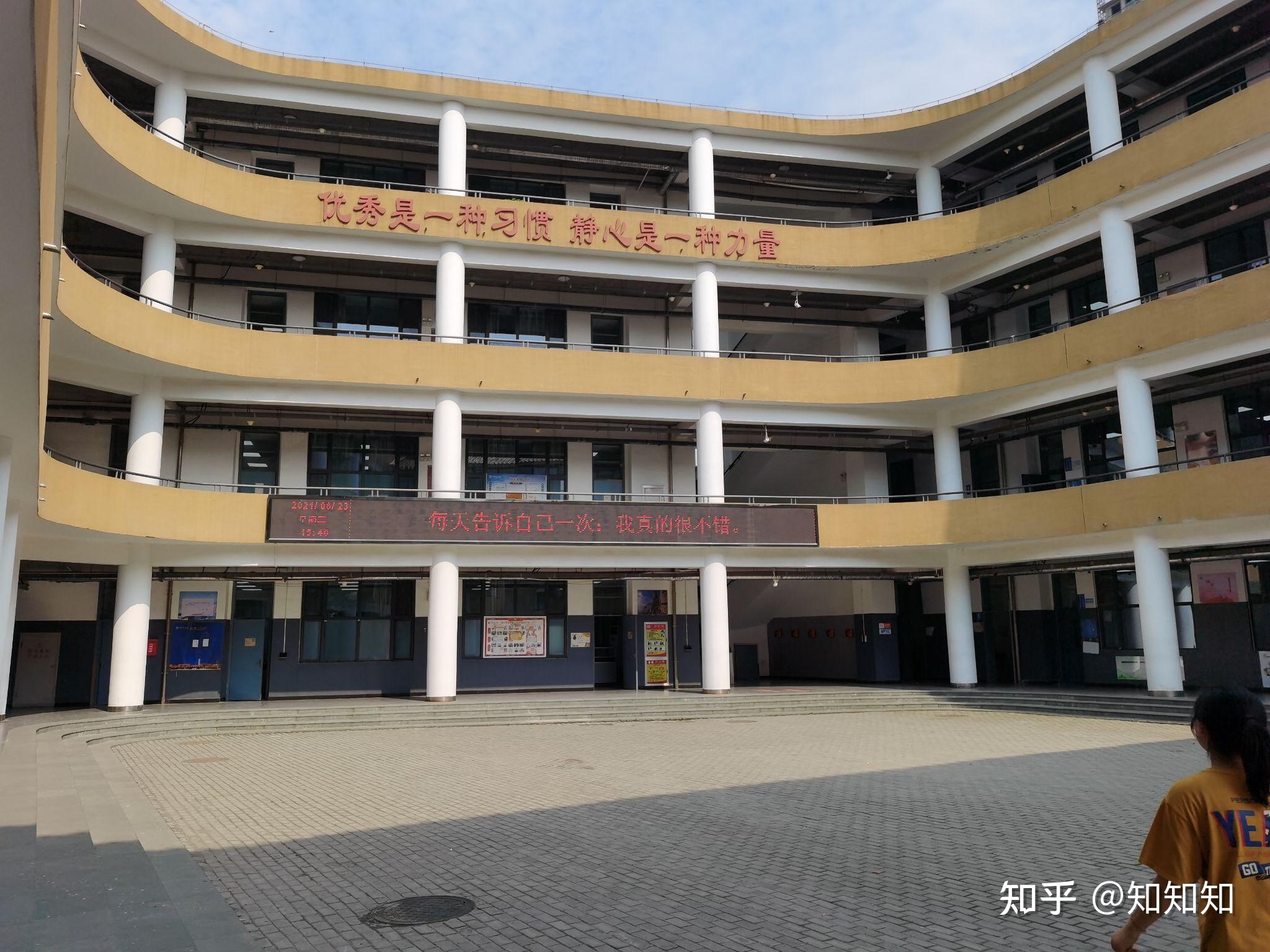邯郸市二中住宿条件和食堂怎么样啊?有没有独立卫生间(下一届新生)?