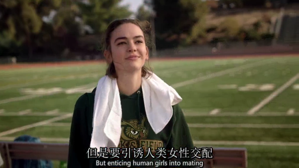 非典型孤独妹妹