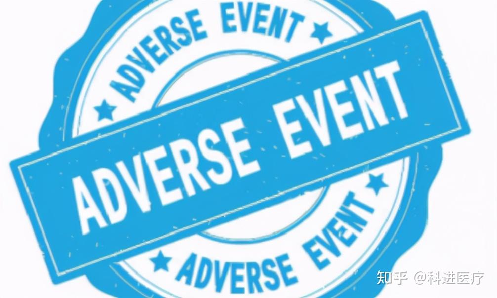 国际借鉴医院和审查员识别不良事件的差异